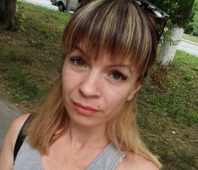Валерия, 28 лет, Ростов-на-Дону