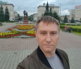 Андрей, 45 лет, Уссурийск