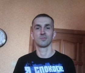 Юрий, 42 года, Ракитное