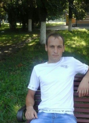 Александр, 34, Россия, Армавир