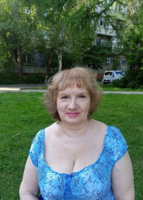 Наталья