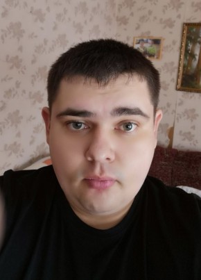 Александр, 33, Россия, Калуга