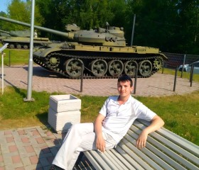 Вячеслав, 32 года, Череповец