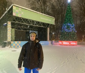 Шайырбек, 30 лет, Москва