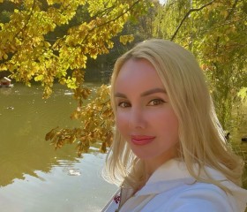 Алина, 37 лет, Владивосток