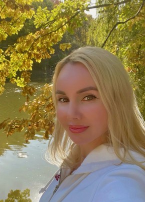 Алина, 38, Россия, Владивосток