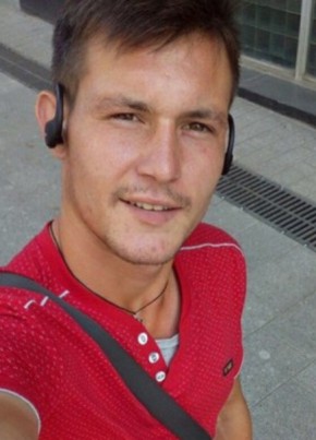 Серега, 28, Россия, Москва