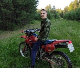 Михаил, 31 год, Первоуральск