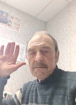 Sergey, 74, Russia, Chita