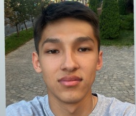 Макс, 24 года, Алматы