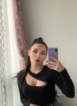 Карина, 20 лет, Краснодар