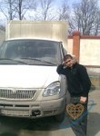 Арсен, 33 года, Ростов-на-Дону
