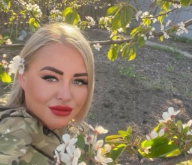 Larisa, 43, Ufa