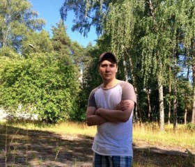Илья, 34 года, Воскресенск
