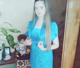 Мария, 26 лет, Смоленск