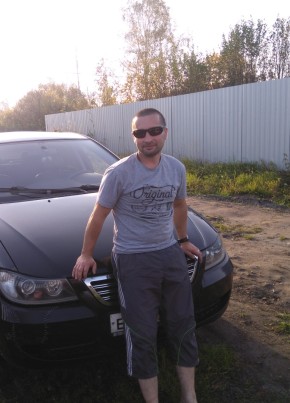 Дмитрий, 41, Россия, Тазовский