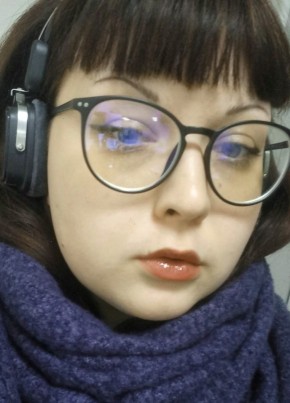 Анна из Москвы 33 года