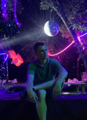 Sergey, 22, Russia, Rostov-na-Donu