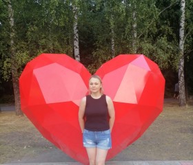 Ксения, 37 лет, Ульяновск