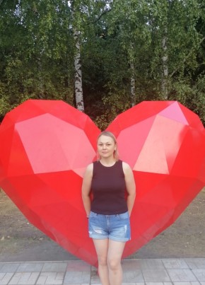 Ксения, 37, Россия, Ульяновск
