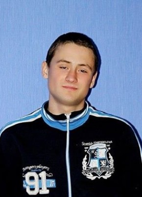 Борис, 26, Україна, Олександрія