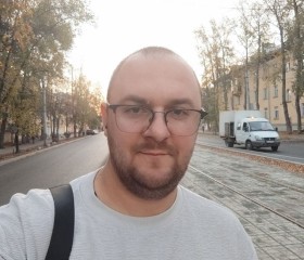 Artem, 35, Amsterdam-Zuidoost