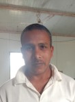 atuxobneba, 36 лет, Dimāpur