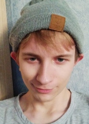 Максим, 19, Россия, Курск