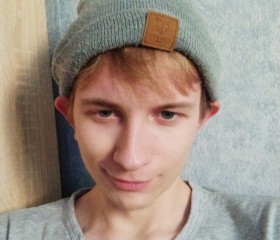 Максим, 19 лет, Курск