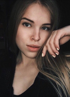 Ира, 24, Россия, Москва