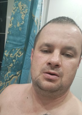 Денис из Кимры 39 лет