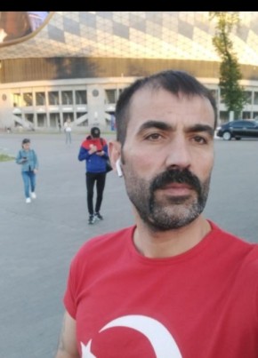 Yusuf atay, 38, Россия, Москва