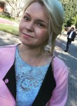 Светлана, 29 лет, Рязань
