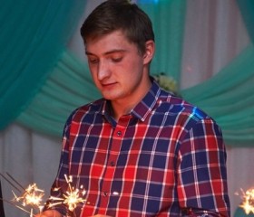 Мирослав, 26 лет, Калуга