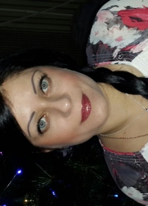 Алёна, 41, Россия, Кубинка