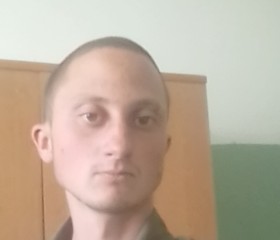 Иван, 24 года, Крычаў