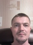 Виталий, 35 лет, Вознесеньськ