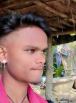 PRINCEKUMAR, 18 лет, Bhāgalpur
