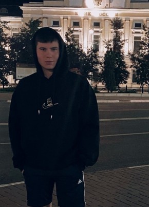 Milkov, 22, Россия, Севастополь