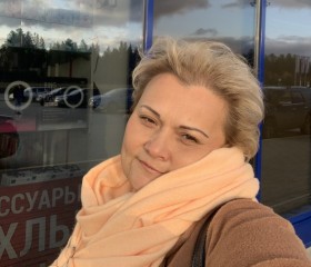 Татьяна, 47 лет, Ноябрьск