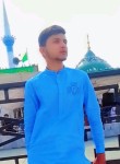 Ali Raza, 18 лет, فیصل آباد