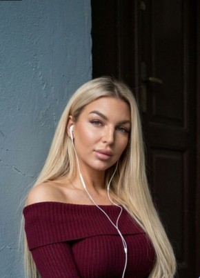 Анна из Зеленодольска 32 года
