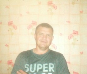 Виталий, 41 год, Саратов