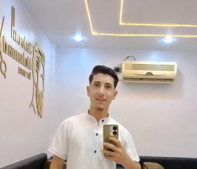Wasem Titi, 19, Hebron