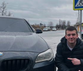 Vadim Korobov, 23, Moscow