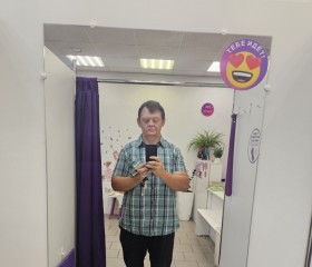 Vadim, 46, Novosibirsk