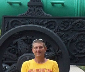 Виктор, 48 лет, Донецьк