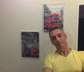 Родион, 45 лет, Москва