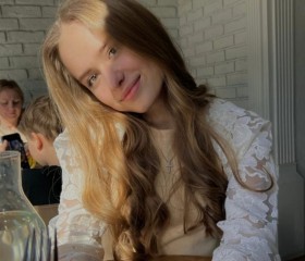 Margo), 18, Rostov-na-Donu