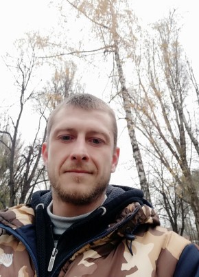 oleg, 33, Україна, Камянське